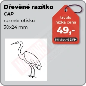 Dřevěné razítko Čáp